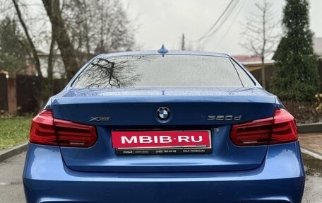 BMW 3 серия, 2017 год, 3 280 000 рублей, 7 фотография