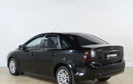 Ford Focus II рестайлинг, 2008 год, 679 000 рублей, 2 фотография