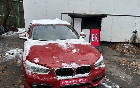 BMW 1 серия, 2017 год, 1 830 000 рублей, 1 фотография