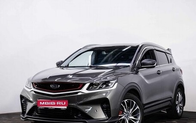 Geely Coolray I, 2022 год, 1 890 000 рублей, 1 фотография