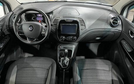 Renault Kaptur I рестайлинг, 2016 год, 1 300 000 рублей, 9 фотография