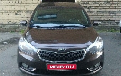 KIA Cerato III, 2015 год, 1 100 000 рублей, 1 фотография