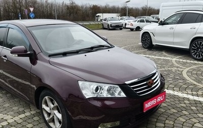 Geely Emgrand EC7, 2013 год, 550 000 рублей, 1 фотография