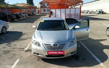 Toyota Camry, 2007 год, 1 158 000 рублей, 3 фотография