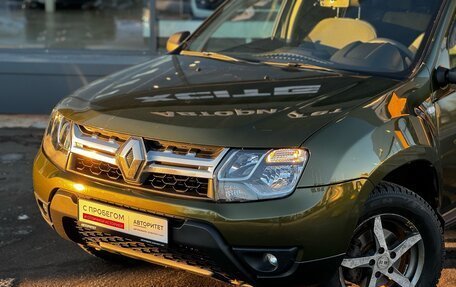 Renault Duster I рестайлинг, 2017 год, 1 449 000 рублей, 6 фотография