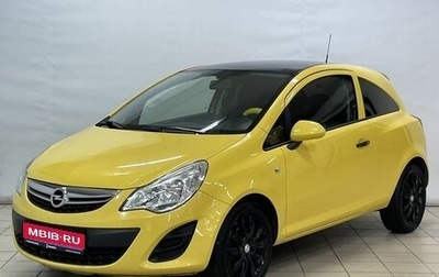 Opel Corsa D, 2013 год, 755 000 рублей, 1 фотография