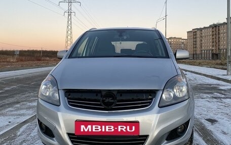 Opel Zafira B, 2012 год, 640 000 рублей, 2 фотография