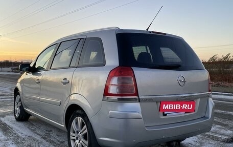 Opel Zafira B, 2012 год, 640 000 рублей, 5 фотография