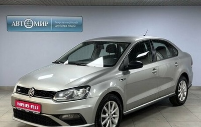 Volkswagen Polo VI (EU Market), 2017 год, 1 329 000 рублей, 1 фотография