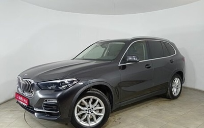 BMW X5, 2021 год, 6 200 000 рублей, 1 фотография