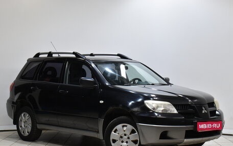 Mitsubishi Outlander III рестайлинг 3, 2006 год, 657 000 рублей, 1 фотография