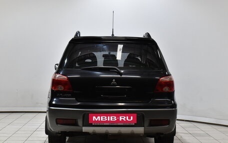 Mitsubishi Outlander III рестайлинг 3, 2006 год, 657 000 рублей, 4 фотография