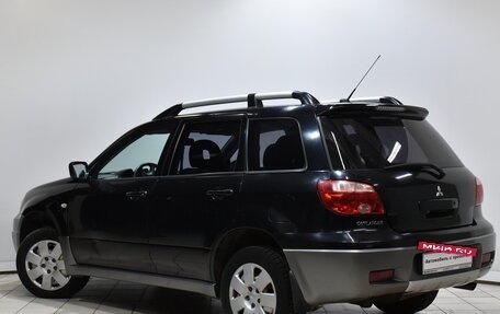 Mitsubishi Outlander III рестайлинг 3, 2006 год, 657 000 рублей, 2 фотография