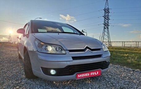 Citroen C4 II рестайлинг, 2005 год, 600 000 рублей, 1 фотография