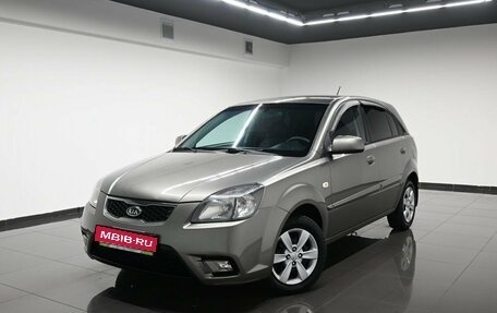 KIA Rio II, 2011 год, 745 000 рублей, 1 фотография