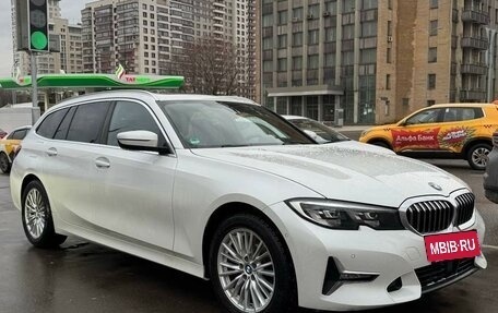 BMW 3 серия, 2019 год, 4 200 000 рублей, 2 фотография