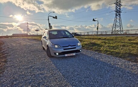 Citroen C4 II рестайлинг, 2005 год, 600 000 рублей, 29 фотография