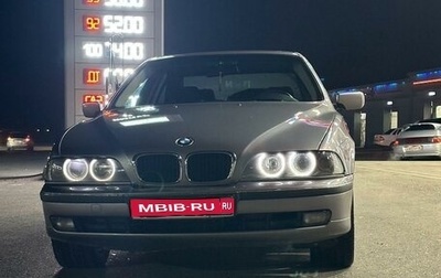 BMW 5 серия, 1998 год, 760 000 рублей, 1 фотография