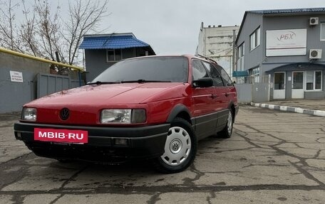 Volkswagen Passat B3, 1988 год, 320 000 рублей, 26 фотография