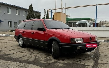 Volkswagen Passat B3, 1988 год, 320 000 рублей, 25 фотография