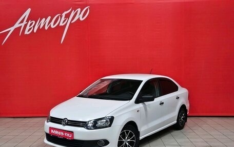 Volkswagen Polo VI (EU Market), 2013 год, 899 000 рублей, 1 фотография