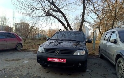 Renault Logan I, 2009 год, 460 000 рублей, 1 фотография