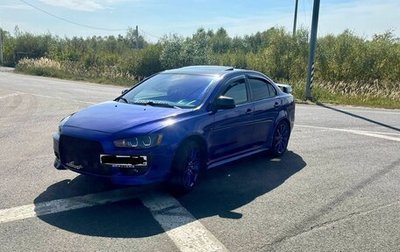 Mitsubishi Lancer IX, 2008 год, 1 200 000 рублей, 1 фотография