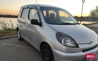 Toyota FunCargo, 2000 год, 495 000 рублей, 1 фотография