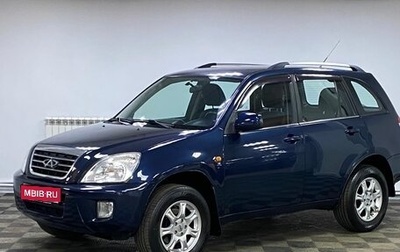 Chery Tiggo (T11), 2012 год, 489 000 рублей, 1 фотография