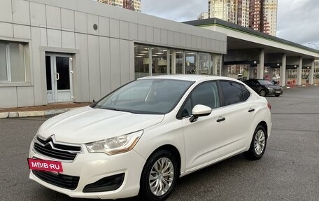 Citroen C4 II рестайлинг, 2015 год, 719 000 рублей, 3 фотография