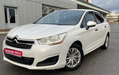 Citroen C4 II рестайлинг, 2015 год, 719 000 рублей, 2 фотография