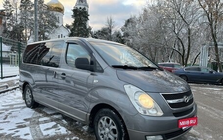 Hyundai H-1 II рестайлинг, 2011 год, 1 560 000 рублей, 16 фотография