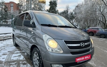 Hyundai H-1 II рестайлинг, 2011 год, 1 560 000 рублей, 17 фотография