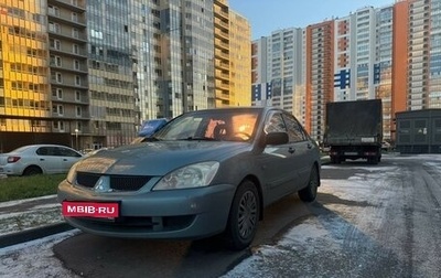 Mitsubishi Lancer IX, 2006 год, 330 000 рублей, 1 фотография