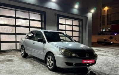 Mitsubishi Lancer IX, 2009 год, 330 000 рублей, 1 фотография