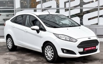 Ford Fiesta, 2015 год, 1 049 000 рублей, 1 фотография