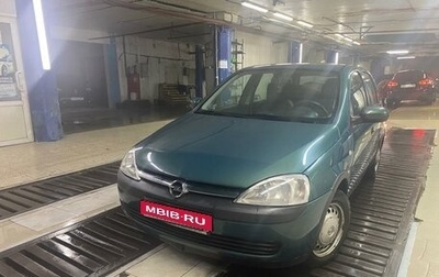 Opel Corsa C рестайлинг, 2003 год, 350 000 рублей, 1 фотография