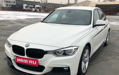 BMW 3 серия, 2018 год, 2 905 000 рублей, 1 фотография