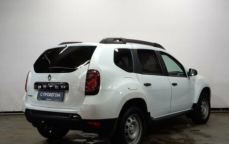 Renault Duster I рестайлинг, 2017 год, 1 199 000 рублей, 6 фотография