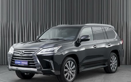 Lexus LX III, 2016 год, 6 700 000 рублей, 5 фотография