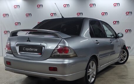 Mitsubishi Lancer IX, 2006 год, 549 000 рублей, 4 фотография