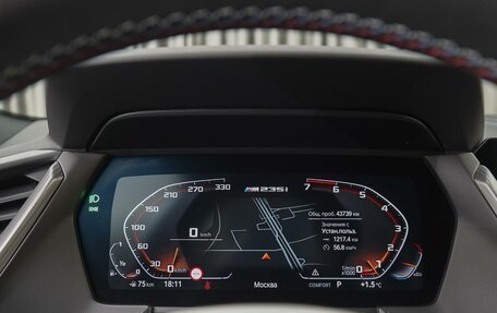 BMW 2 серия F44, 2021 год, 4 499 000 рублей, 31 фотография