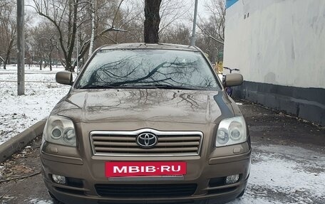 Toyota Avensis III рестайлинг, 2005 год, 825 000 рублей, 2 фотография