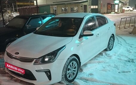 KIA Rio IV, 2017 год, 1 695 000 рублей, 5 фотография