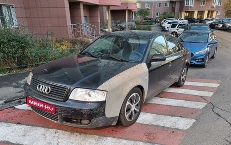 Audi A6, 2002 год, 310 000 рублей, 7 фотография