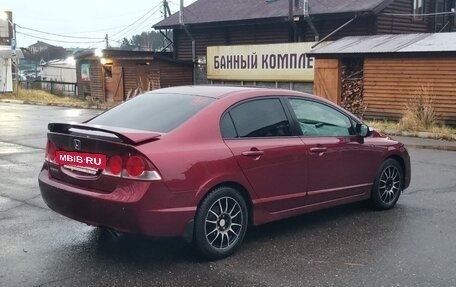 Honda Civic VIII, 2008 год, 685 000 рублей, 4 фотография