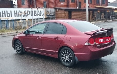 Honda Civic VIII, 2008 год, 685 000 рублей, 3 фотография