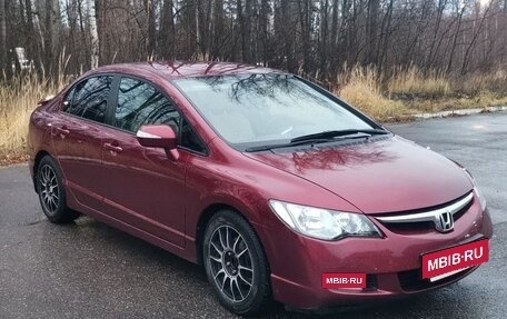 Honda Civic VIII, 2008 год, 685 000 рублей, 2 фотография