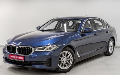 BMW 5 серия, 2021 год, 4 750 000 рублей, 1 фотография