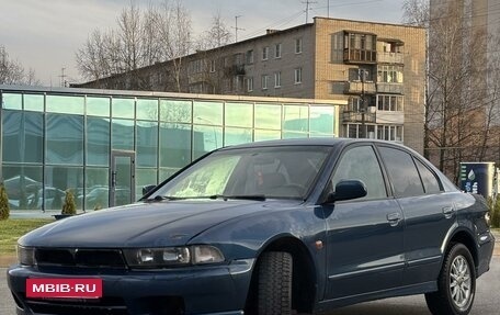 Mitsubishi Galant VIII, 1998 год, 330 000 рублей, 3 фотография